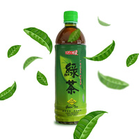 Madam Hong Tayvan Taichung 600ml Özel Sağlıklı Yeşil Çay Karışık Buharda Pişirilmiş İşlenmiş Şişe Oda Sıcaklığında Saklama