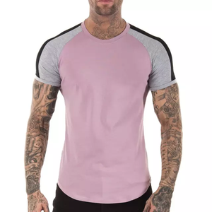 T-shirt décontracté à manches courtes pour homme, en coton uni, très élastique, avec impression personnalisée et sérigraphie, idéal pour l'entraînement et la gym - Product Image 1