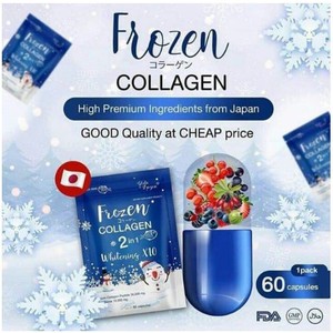 คอลลาเจนแช่แข็งสำหรับผิว - Product Image 3