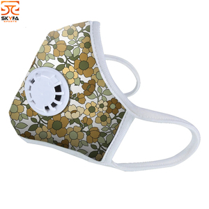 Masque facial respirant, meilleure vente, couleurs personnalisées - Product Image 2