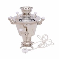 Ensemble de Pots à eau et verres électriques, de style Samovar, en laiton plaqué argent et acier inoxydable