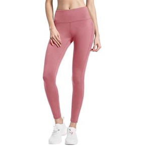 Leggings de Yoga de Cintura Alta para Mujer, Sin Costuras, Color Rosa Sólido, Pantalones Deportivos para Gimnasio, Entrenamiento, Correr, Trotar - Product Image 1