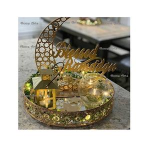 Premium Quality Two Tier Metal Ramadan Tray Advantageous Design Customized Size Sweets Dessert Tray <b>For</b> <b>Hot</b> Sale - Product Image 2