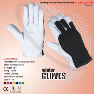 Guantes de cuero con forro polar de piel de cabra de Pakistán en ALA Guantes de montaje de cuero con estilo de pulgar Gants de travail - Product Image 2