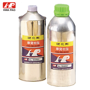 Las fábricas chinas producen endurecedor adhesivo de zapatos PU a base de solvente barato - Product Image 2