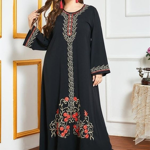 NEW-STUNNING---JALABIYA---ARABIC CAFTAN DRESS with-BEAUTIFUL--Embellished-WITH--RESHAM--work--FOR-- PARTY-WEAR & Wedding--2021-- - Product Image 1
