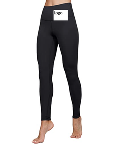 Leggings taille haute un pantalon, Leggings Ultra doux et légers, conçus pour une deuxième peau, parfait pour le yoga ou la gymnastique - Product Image 2