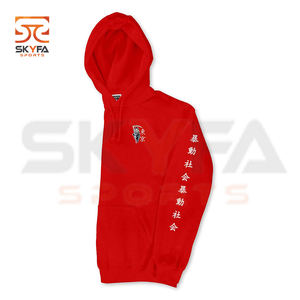 Sudadera Lisa bordada para hombre, jersey con logotipo personalizado de algodón/poliéster, venta al por mayor - Product Image 1