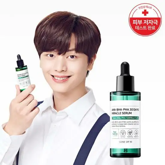 Koreanische Kosmetische Hautpflege Talg Control und Poren Pflege Anti-aging SOMEBYMI AHA.BHA.PHA 30 Tage Wunder Serum 50ml