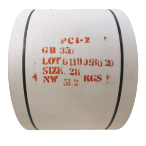 Panneau à puce grise, 24 pièces, bonne solidité, sous forme de rouleau avec non revêtu pour la fabrication de tubes en papier, emballage - Product Image 4