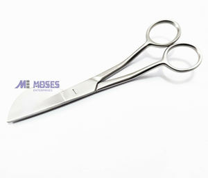 Ciseaux ombilicaux Bandages d'allaitement Chirurgie médicale Ciseaux de pansement 15 cm Cisaillement de pansement - Product Image 2