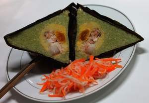 ข้าวเหนียวแช่แข็งรูปพีระมิดโทรศัพท์ + 0084902870213 - Product Image 6