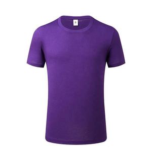 Camiseta de Cuello Redondo de Algodón Peinado 100% de Alta Calidad, Estampada con Serigrafía, para Hombre, Unisex, Lisa, al por Mayor, con Logotipo Frontal, 200g - Product Image 6