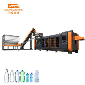 Máy thổi chai PET tự động hoàn toàn/máy đúc thổi/máy làm chai hoàn toàn tự động bằng servo - Product Image 1