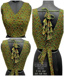 Vêtements de fête à la mode séquence de broderie travail rady à porter blouse blouse indienne dames femmes cousues readymade bas prix qui alphanumero - Product Image 5