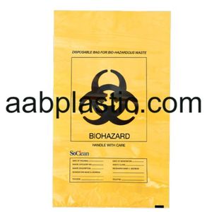 Design Custom LDPE Biohazard <b>Medical</b> Waste <b>Bags</b> Yellow <b>Bags</b> Biodegradable AAB Brand Model AAB-L ISO14001 Certified - Product Image 3