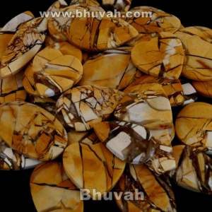 Brecciated Mookaite Jasper Moukaite Cabochon Piedra preciosa suelta para la fabricación de joyas pulsera COLLAR COLGANTE - Product Image 4