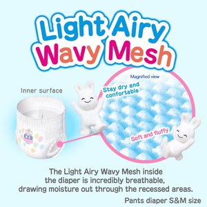 Pañales mullidos para bebés KAO producto suave y transpirable cómodo hecho en Japón L44 calidad japonesa suave de buena calidad - Product Image 2