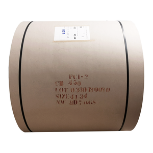 P C que Placa base de papel para fabricación y venta al por mayor, Material para hacer tubos de núcleo de calidad, 300 unidades - Product Image 4