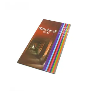 ألبوم ألوان حسب الطلب مزود بسرج مطبوع عليه دفتر مخيط
