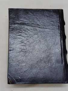 Journal en cuir à nœuds durs, fait sur mesure, papier d'apparence antique gravé sur un voile, adapté à la vente - Product Image 4
