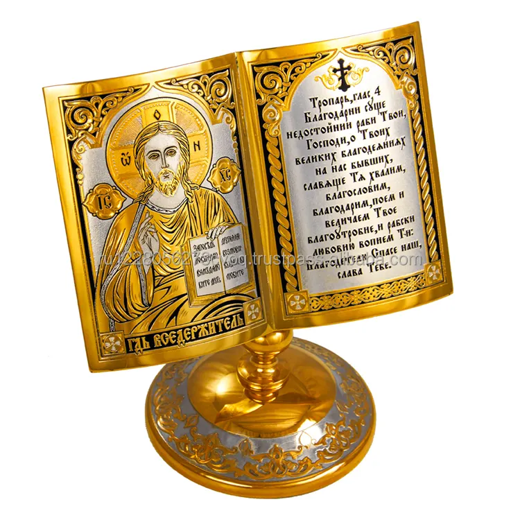 שולחן עבודה איכותית סמל ישו המשיח תמונה עשוי פליז עם זהב וניקל ציפוי בעבודת מאסטר פריט