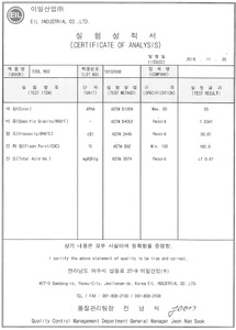 ESOL populaire du fournisseur certifié N50 de qualité industrielle 99.9% de pureté dérivés d'hydrocarbures incolores Agent de libération du béton - Product Image 4