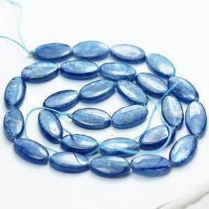 Haute qualité Kyanite perles de pierres précieuses en vrac forme ovale poli pour la fabrication de bijoux naturel bonne qualité prix de gros - Product Image 1