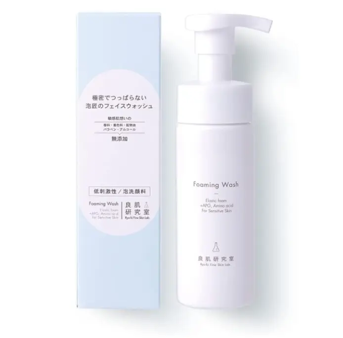 Foaming Face wash Hypoallergenic wholesale recommend for Sensitive skin Moisturizing Made in Japan