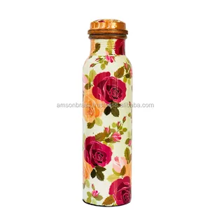 Decorative Floral Printing Design Pure Copper Water Bottle Handcrafted Copper Bottle Ayurvedic Healthy Living Bottle