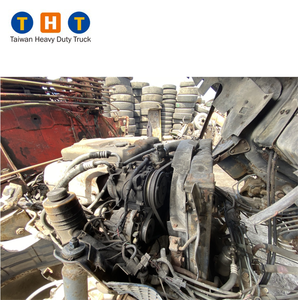 เครื่องยนต์มือสอง T4000 4021 ซีซี สำหรับรถยนต์มาสด้า - Product Image 1