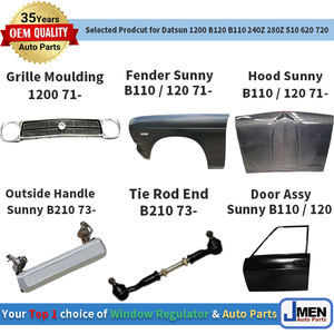 Charnière de porte inférieure Jmen 80402-H1001 pour Nissan Datsun B110 B120 1200 Pièces de carrosserie automobile - Product Image 3