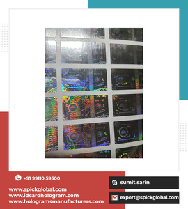 Etiquetas de seguridad de holograma profesional, personalizadas - Product Image 2