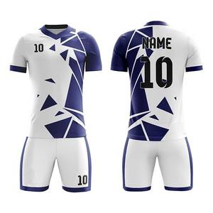 Conjunto de Uniformes de Fútbol Americano Personalizados para Hombre, Ropa Deportiva Juvenil con Camiseta y Pantalones - Product Image 1