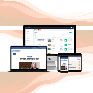 Top Notch News Portal Design &Development Company in India | Award Winning News Portal Development Services by Webroot Infosoft - Product Image 2