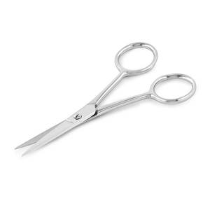 Nouvelles Ciseaux à Cuticules Professionnels 2026 en Acier Inoxydable de Haute Qualité, Lame Courbée à Pointe Affûtée, pour Droitiers, Durables et Très Demandés - Product Image 1