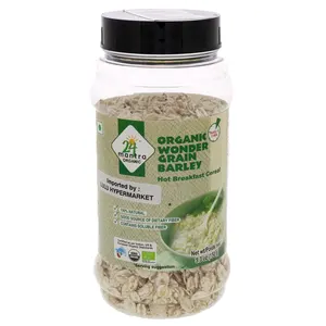 Grano de cebada cruda natural Alimento Granos de cebada al por mayor a precios bajos - Product Image 1