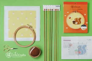 [3] Vor sortierter Faden organisator <span class=keywords><strong>Java</strong></span> Sparrow Embroidery Hoop Cross Stitch Kit - Product Image 3