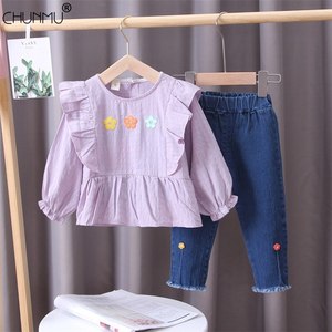 Thiết Kế Mới Bán Chạy Nhất Thiết Kế Mới Chất Lượng Tốt Nhất Cô Gái Thời Trang Đặt Mặt Hàng Nóng Bán Từ Bangladesh - Product Image 1