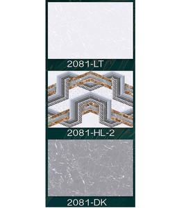 Carrelage 3d taille personnalisée carrelage mural salle de bain et cuisine 300x450mm - Product Image 1