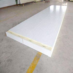 מלון מסעדה קטן מקפיא קר חדר דלת מנעול - Product Image 4