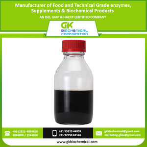 衣服の信頼できるセルラーゼ価格 Alibaba Com