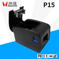 Impresora térmica de recibos POS de 58mm, cortador automático con Serial USB LAN Blue tooth
