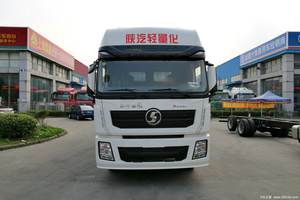 Camions de fret d'<span class=keywords><strong>occasion</strong></span> Shacman 270HP 6X2 9,5m avec caisse de chargement à vendre à bon prix - Product Image 5