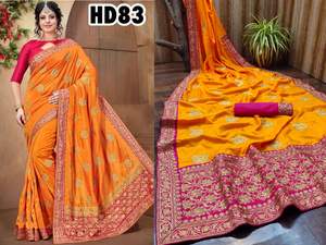 Sari en coton de la collection de designers de Bollywood, bordure en dentelle brodée, tenue de fête de mariage, vêtement ethnique de luxe, vente en gros à bas prix - Product Image 5