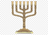 Ménorah juive traditionnelle à 7 branches en laiton/aluminium, incassable, artisanale, pour activités religieuses, porte-bougie