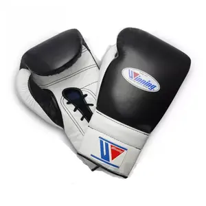 Luvas de boxe excelente proteção desempenho title boxing luva