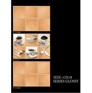 Carreaux de sol en céramique modèles carreaux pour salle de bain 30x45cm - Product Image 2