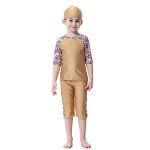 Traje de baño islámico para niños y niñas, nuevo diseño, venta al por mayor - Product Image 3