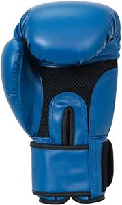 Guantes de boxeo personalizados para hombres, guantes de boxeo de PU de alta calidad, mejor precio, diseño de muestra, 2022 - Product Image 2
